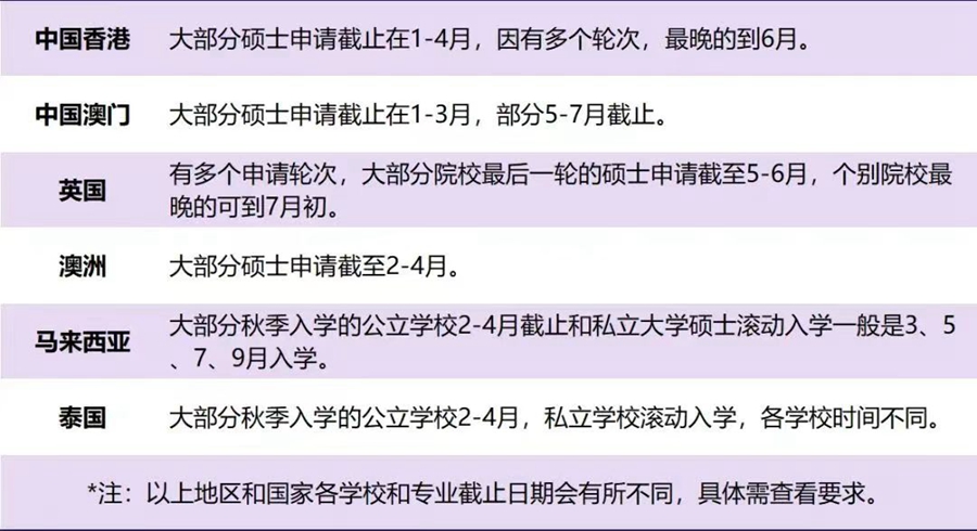 微信图片_20240307213432.jpg