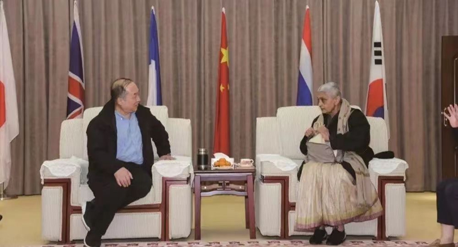 微信图片_20240311210414.jpg