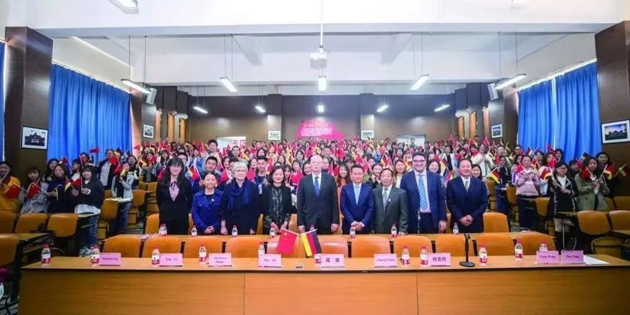 微信图片_20240311210420.jpg