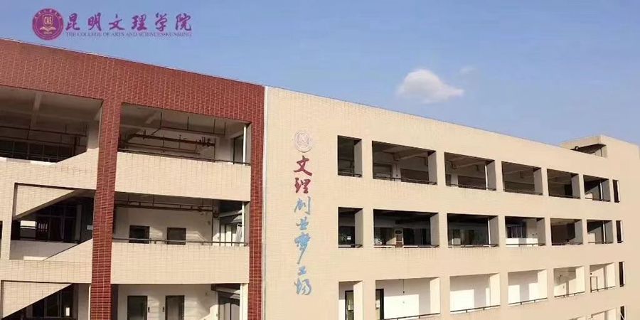 微信图片_20240311210425.jpg
