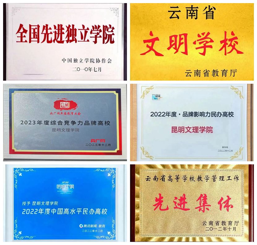微信图片_20240311210446_副本.jpg