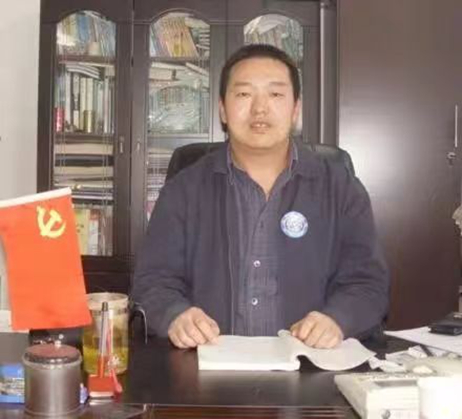 微信图片_20240311210531.jpg