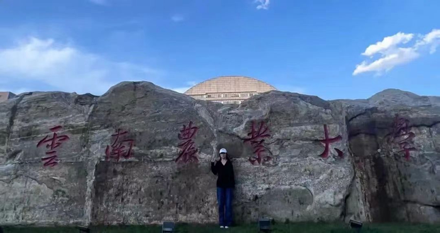 微信图片_20240311210552.jpg