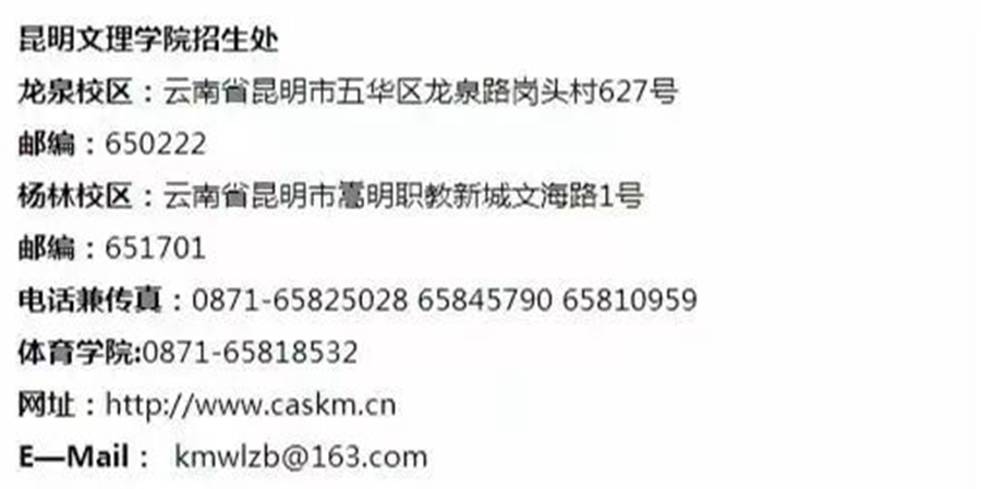 微信图片_20240311210614.jpg