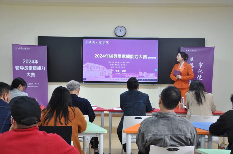1711622605200434.jpg 微信图片_20240328174321.jpg