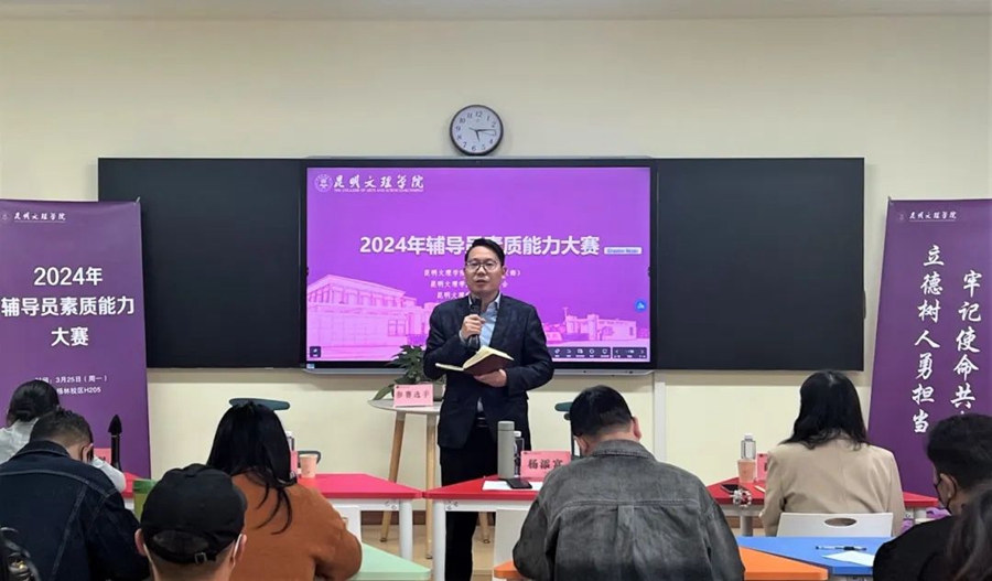 1711622871472718.jpg 微信图片_20240328184632.jpg