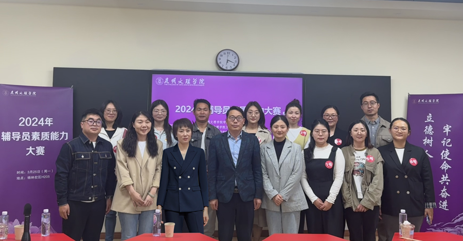 1711622906358435.png 微信图片_20240328174348.png