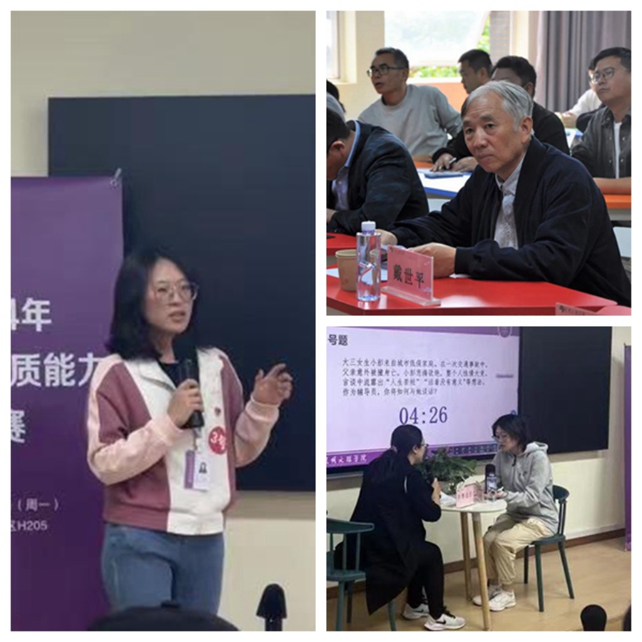 1711623677367312.jpg 光影魔术手拼图.jpg