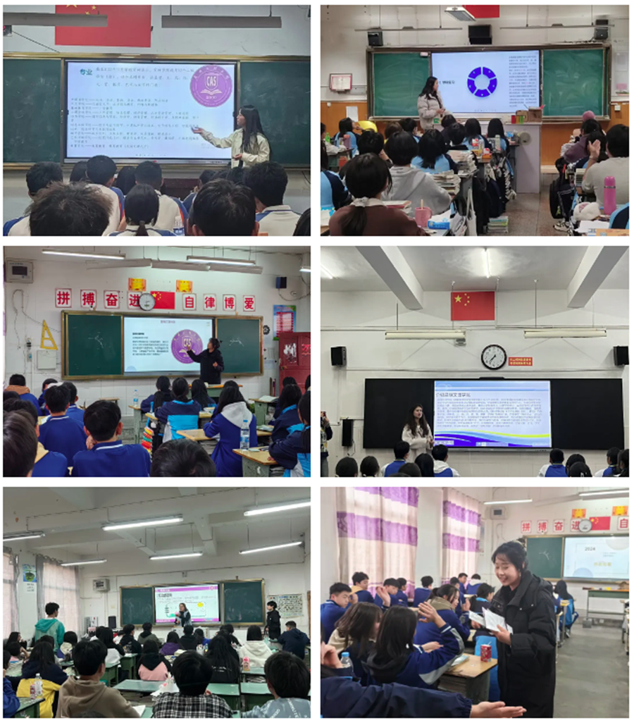 微信图片_20240329130339.png