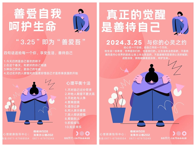 我.jpg
