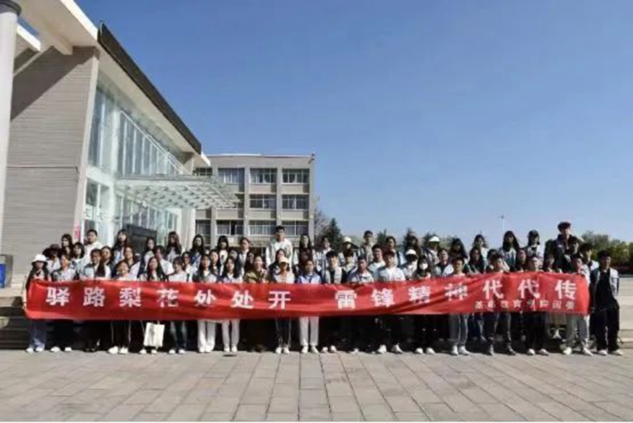 微信图片_20240331114945.jpg