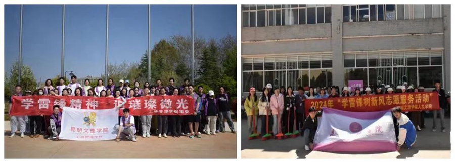 微信图片_20240331114949.jpg