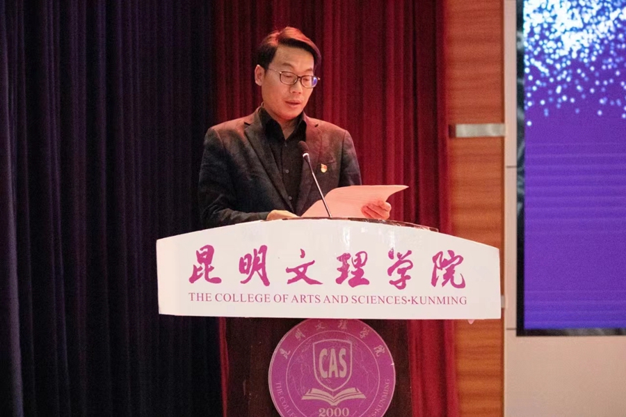 微信图片_20240416223630.jpg