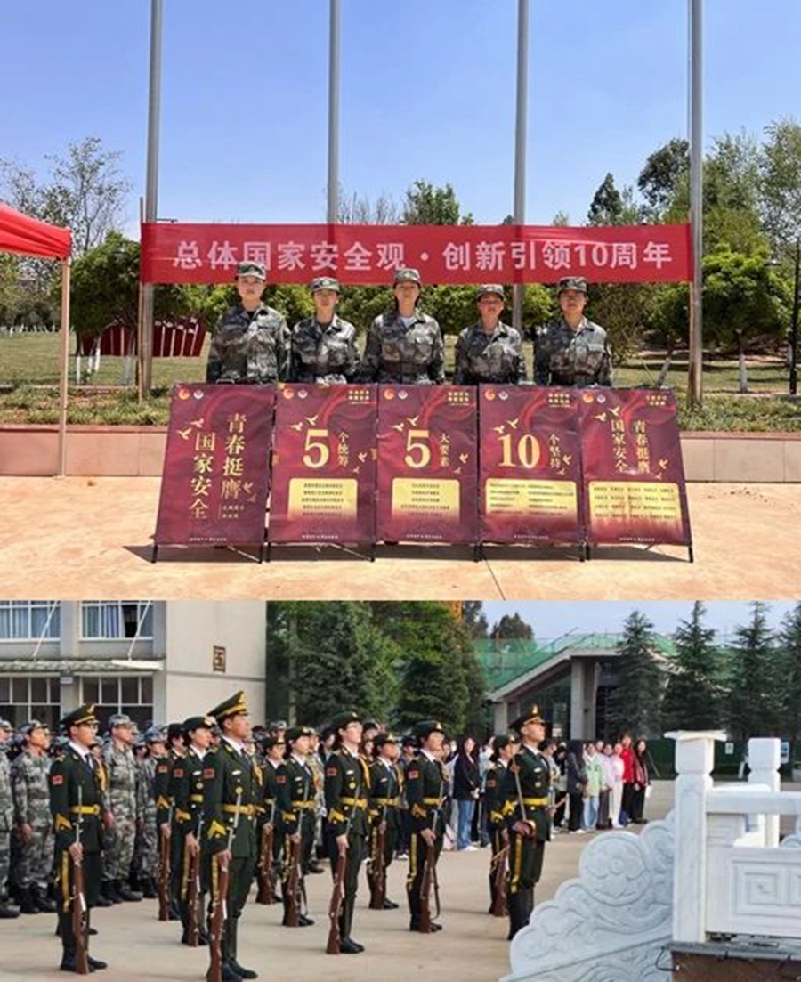 微信图片_20240419190021.jpg