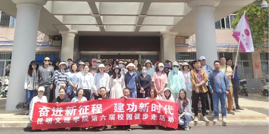 微信图片_20240421172020.jpg