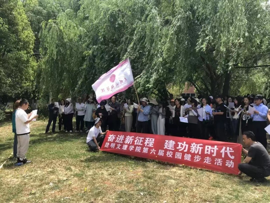 微信图片_20240421172032.jpg