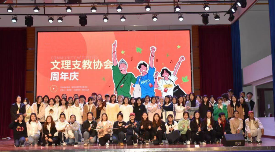 微信图片_20240422190725.png