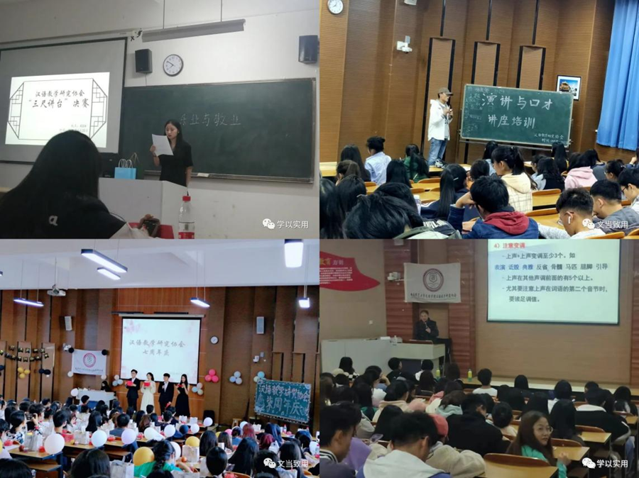 微信图片_20240422190730.png