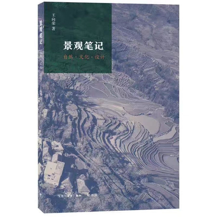 微信图片_20240424121926.jpg
