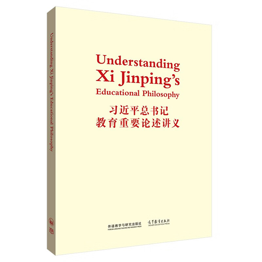 微信图片_20240424121938.png