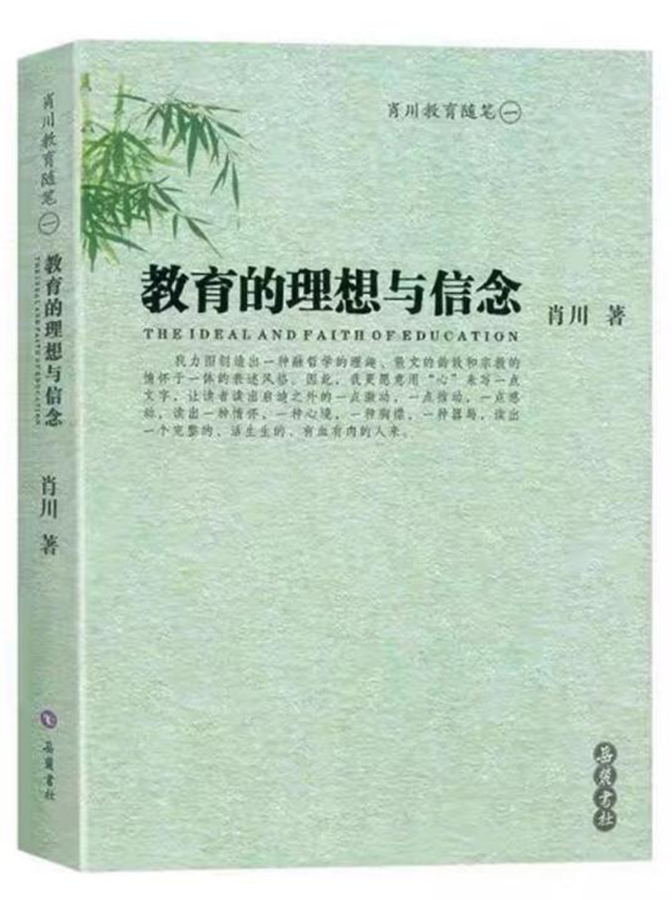 微信图片_20240424121948.png