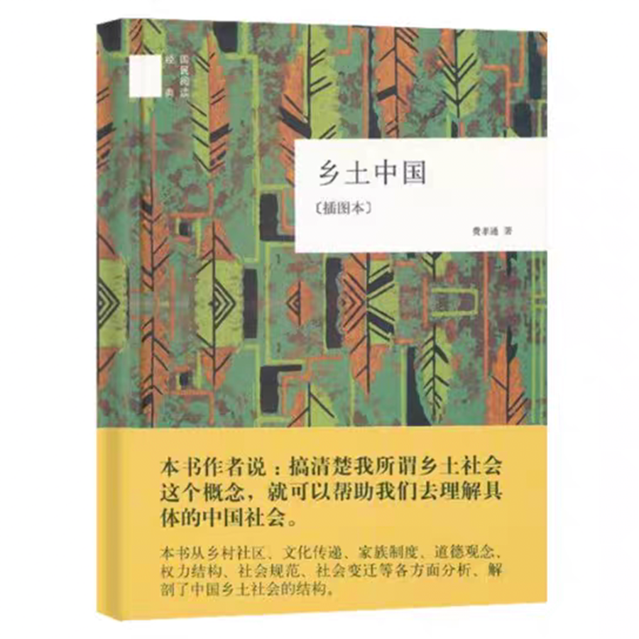微信图片_20240424122009.png