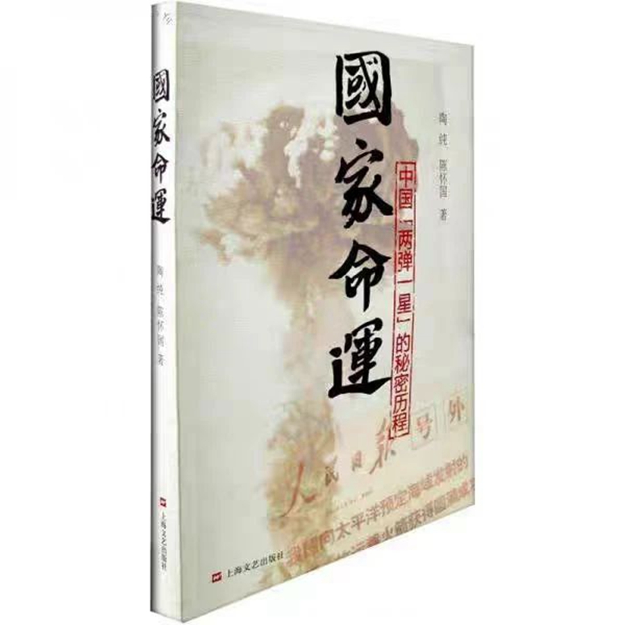 微信图片_20240424122025.jpg