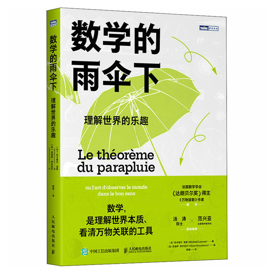 微信图片_20240424122102.png