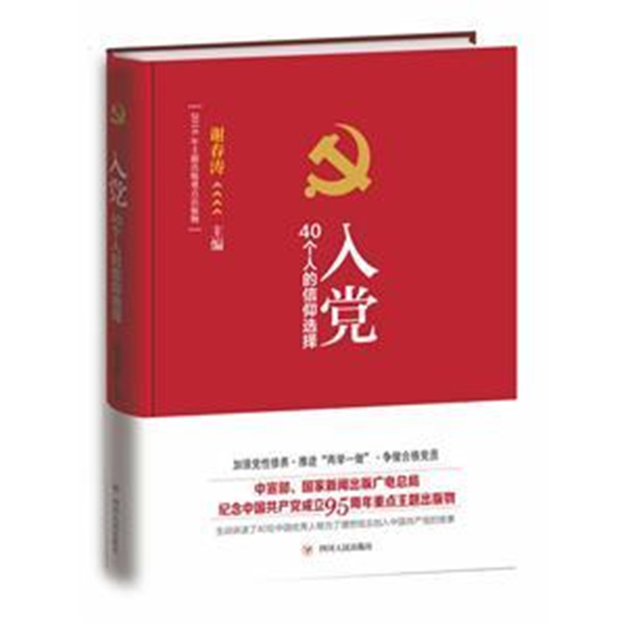 微信图片_20240424122126.png