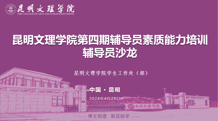 企业微信截图_17143779907945.png