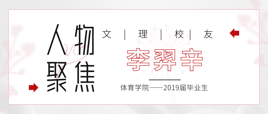 微信图片_20240512214240.png