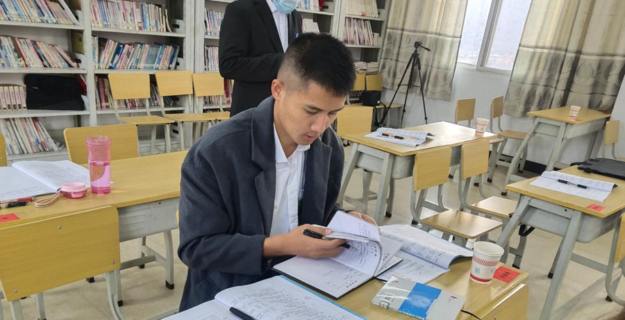 微信图片_20240512214254.png