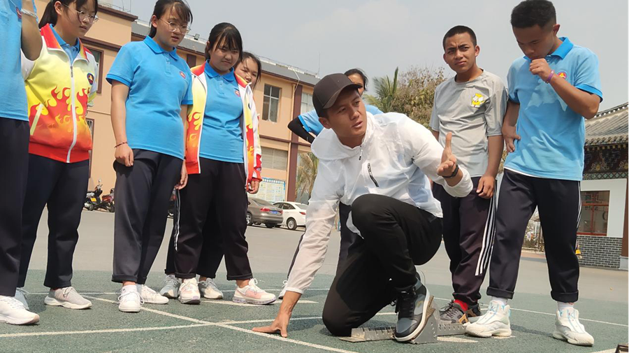 微信图片_20240512214257.png