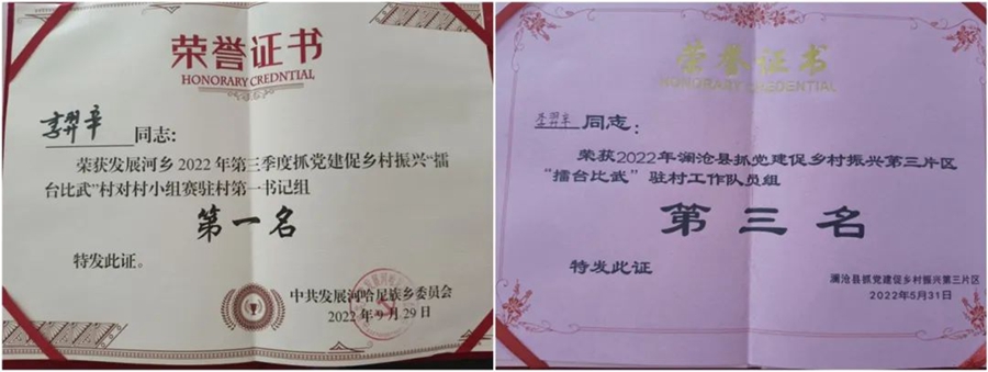微信图片_20240512214324.jpg