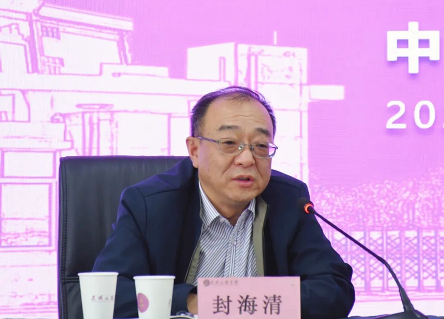 微信图片_20240523191850.jpg