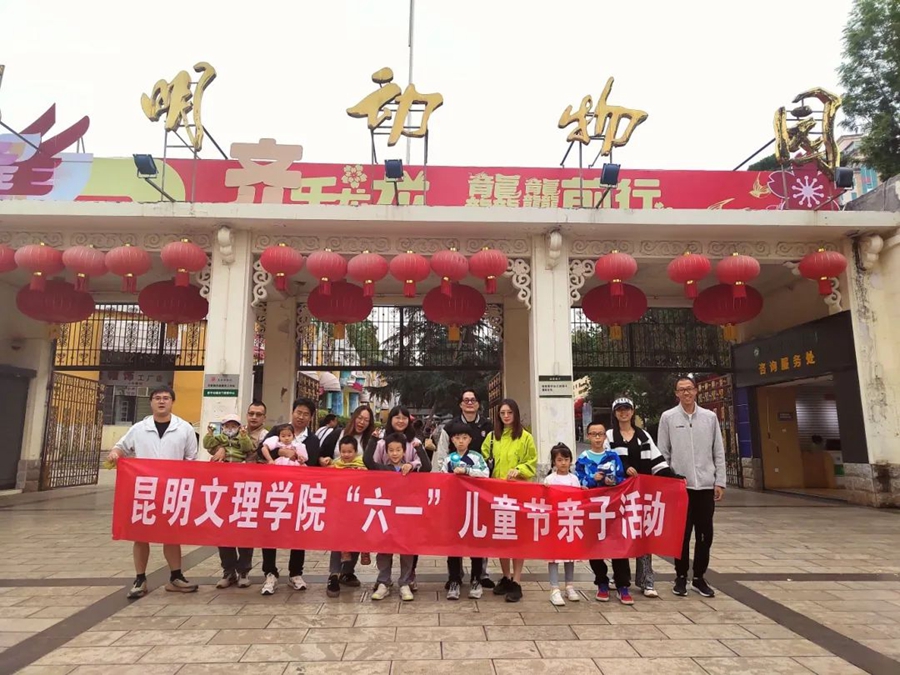 微信图片_20240603193537.jpg