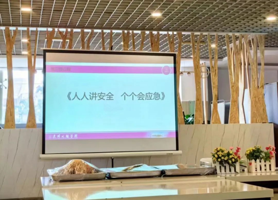 1717752822239532.jpg 微信图片_20240607172429.jpg