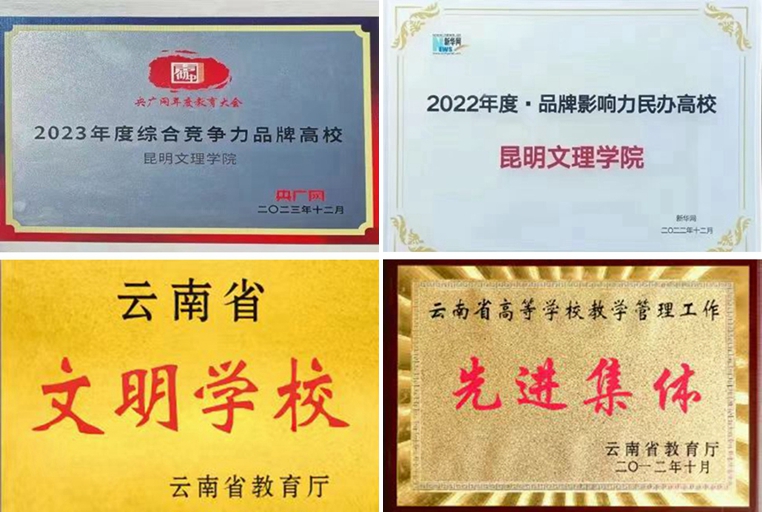 1718278760291492.jpg 光影魔术手.jpg