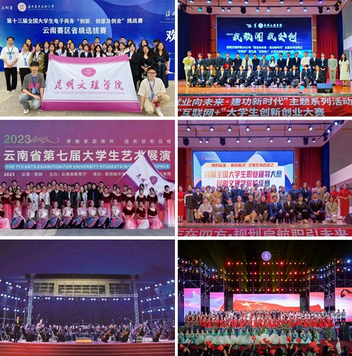 1718279657963503.jpg 光影魔术手24.jpg