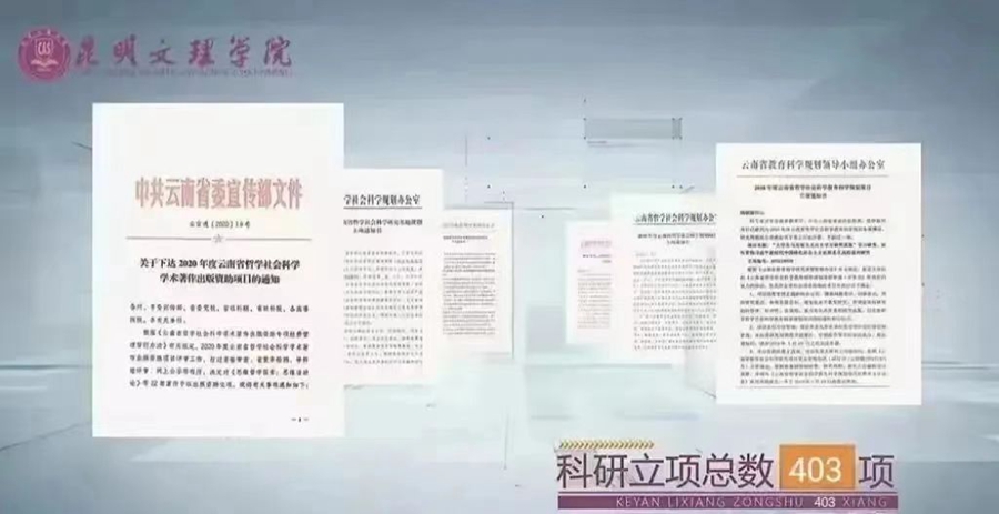 1718279879133540.jpg 微信图片_20240613191527.jpg