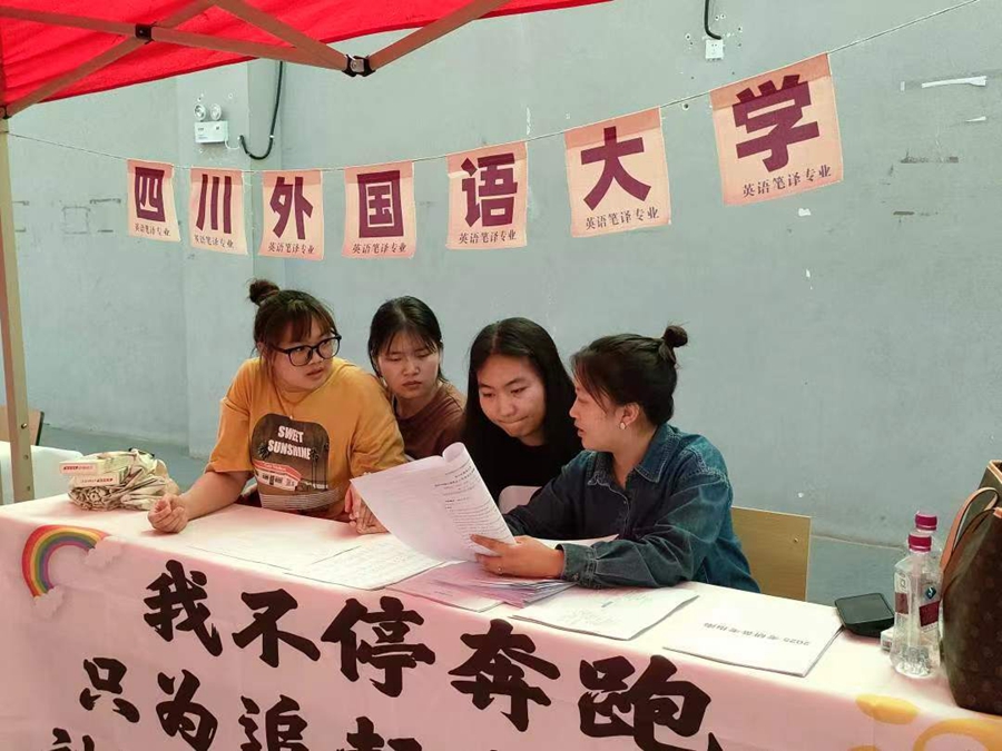 微信图片_20240617102224.jpg