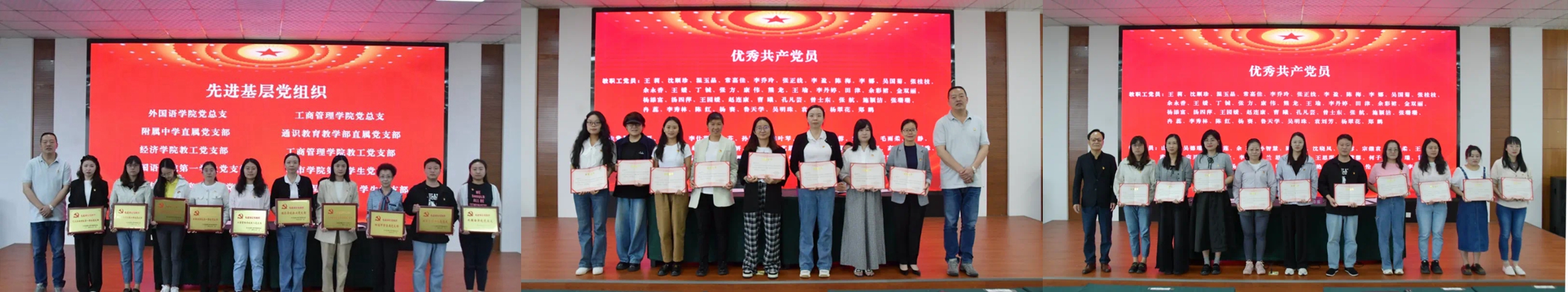 1719898871993716.jpg 光影魔术手拼图.jpg