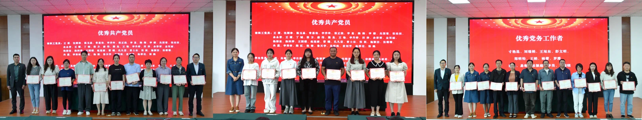 1719898974613837.jpg 光影魔术手拼图1.jpg