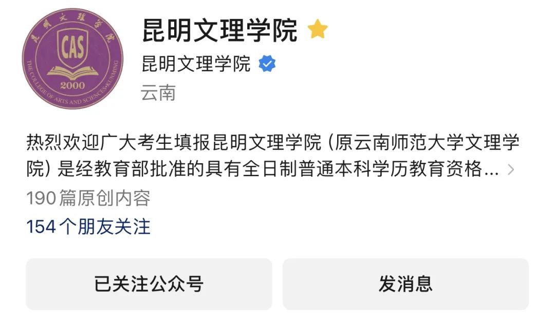 微信图片_20240726181102.jpg