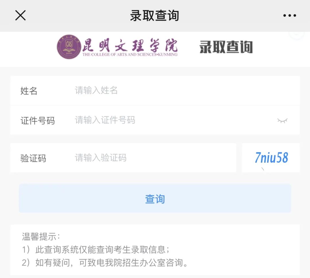 微信图片_20240726181125.jpg