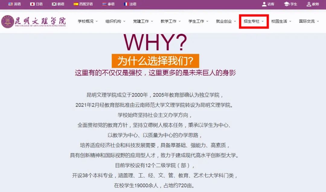 微信图片_20240726181133.jpg