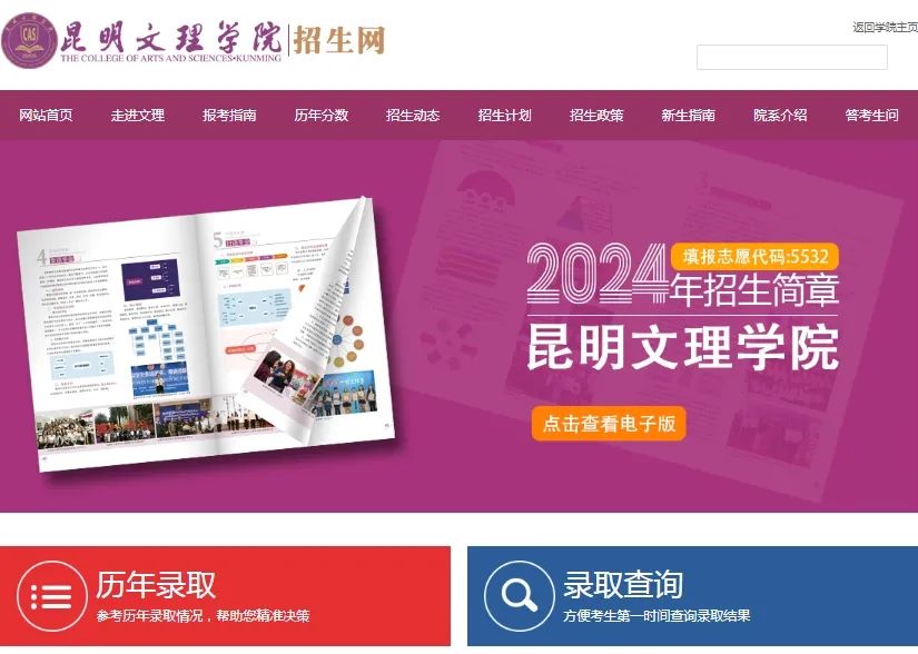 微信图片_20240726181141.jpg