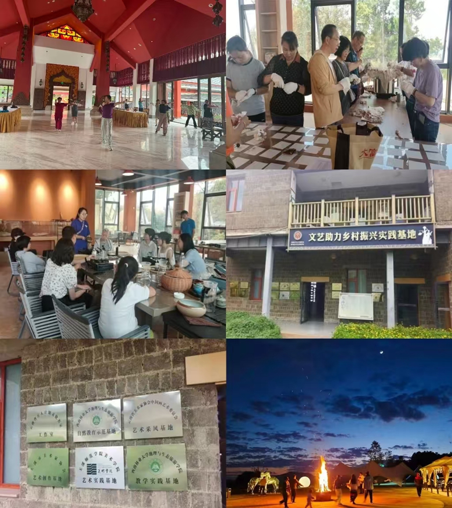微信图片_20240809170756.jpg