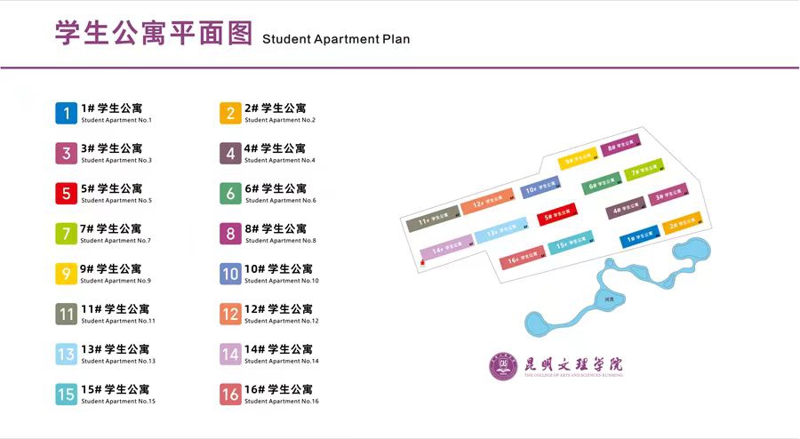 微信图片_20240823085030.jpg