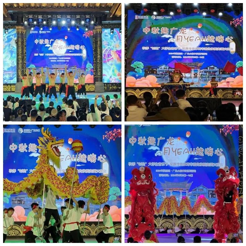 微信图片_20240923212605.jpg